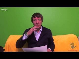 Практический урок коррекционной хиромантии. Мастерская Судьбы. Андрей Ломайский