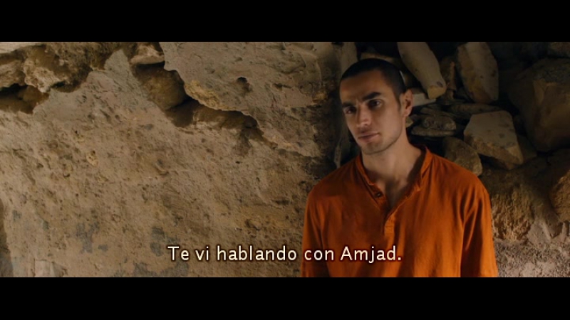 Omar (2013)