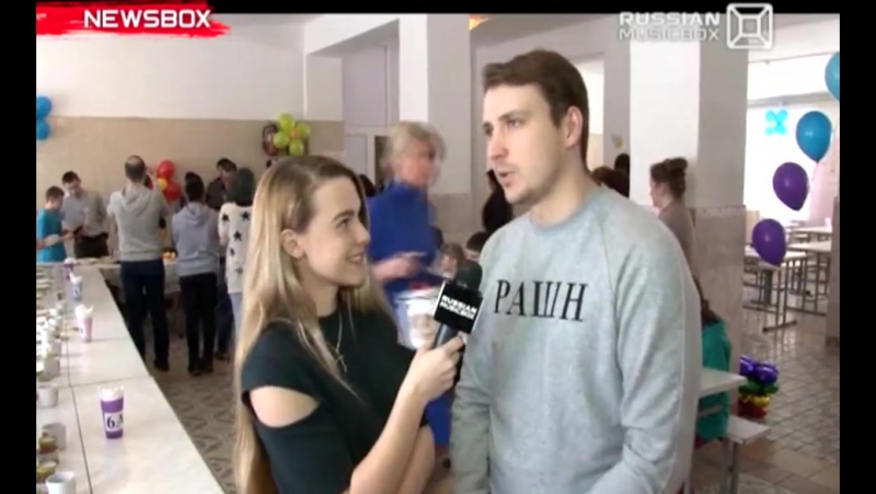 Линда. Russian