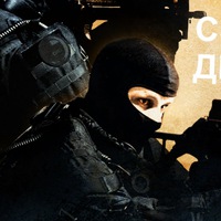 Покупка продажа аккаунтов CS GO Покупка продажа аккаунтов CS GO
