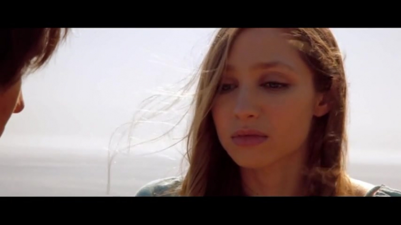 Отвязная Калифорния