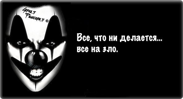 Картинка чувства есть смысла нет
