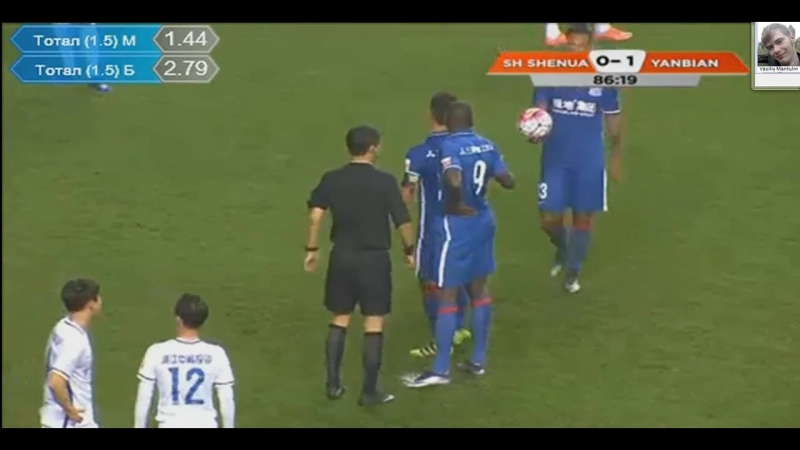 Shanghai Greenland Shenhua F. C. Yanbian Fude F. C. 1