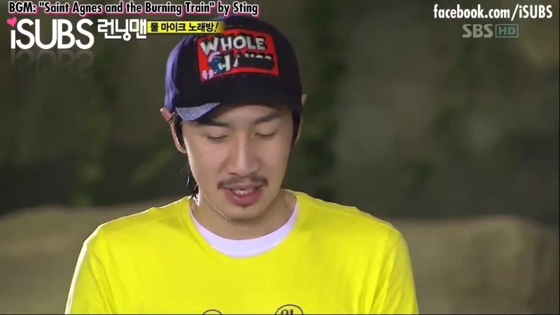 Running Man The Early Years Episode
