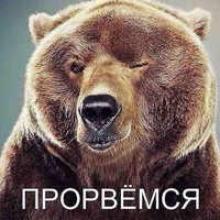 Александр Буянов