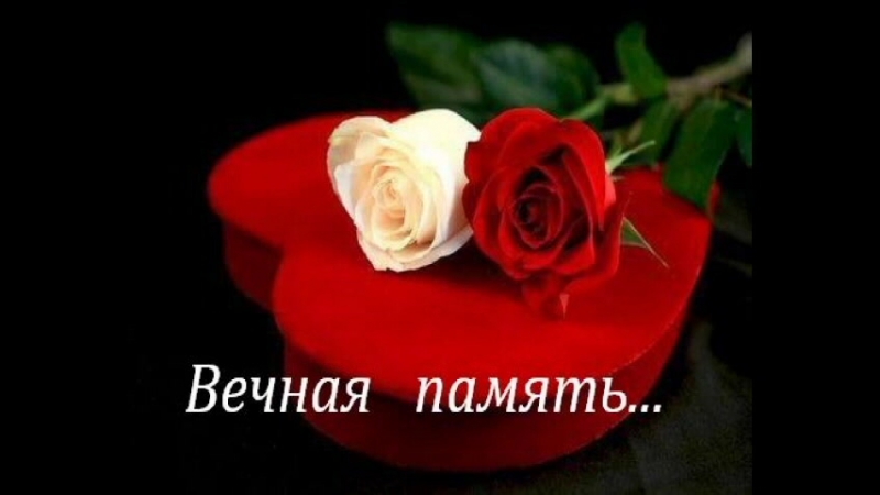 Новым годом, память бабушке открытки