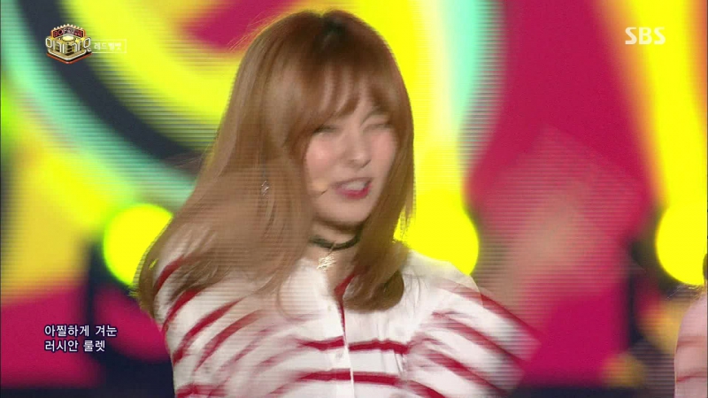 Red Velvet Russian Roulette ( SBS Inkigayo Special Busan One Asia Festival One Asia Dream