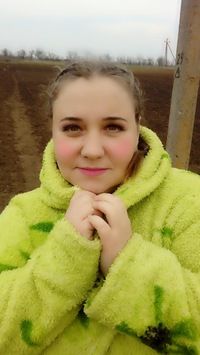 Аня Ващенко