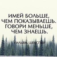 Маринка Клименко