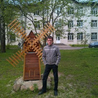 Алексей Архипов
