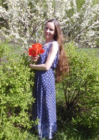 Наташа Богданова