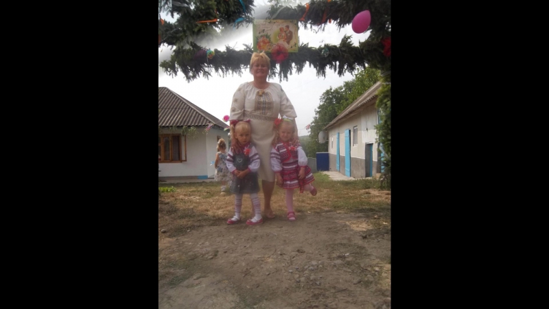 для