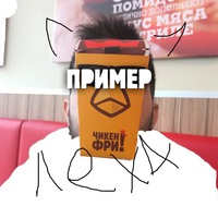 Алексей Коломиец
