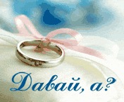 №2, Надежда Баширова №2, Надежда Баширова