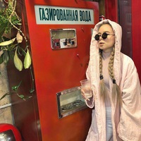 Екатерина Милованова