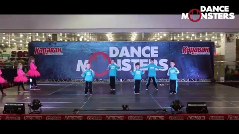 DANCE MONSTERS