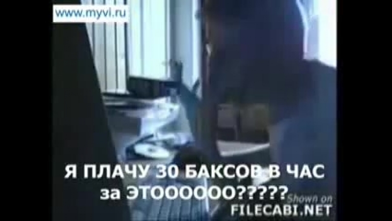 Как немецкий мальчик телок голых