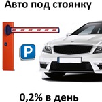 автосалоны в москве subaru