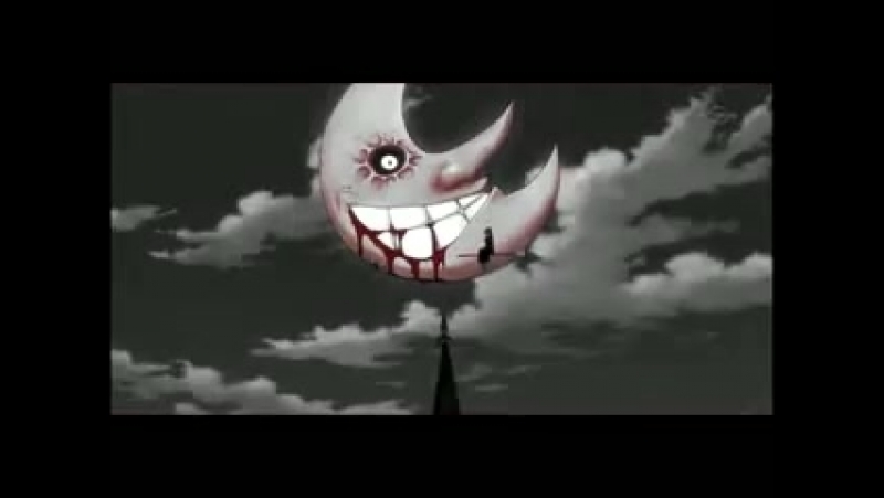 amv Soul
