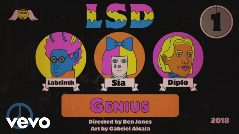 Премьера. LSD (Labrinth, Sia, Diplo) - Genius