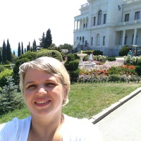 Марина Клименко