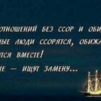 Леха Удодов