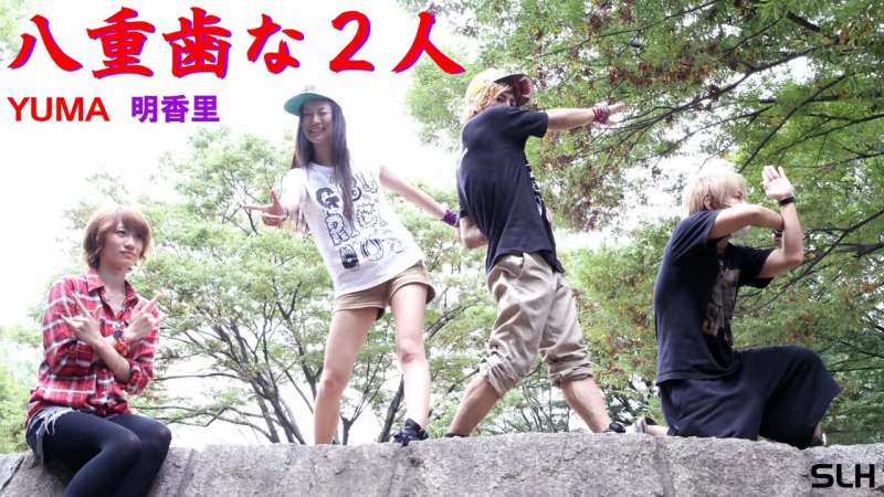 SLHfamily Angelfish Danced it YUMAamp; Akari