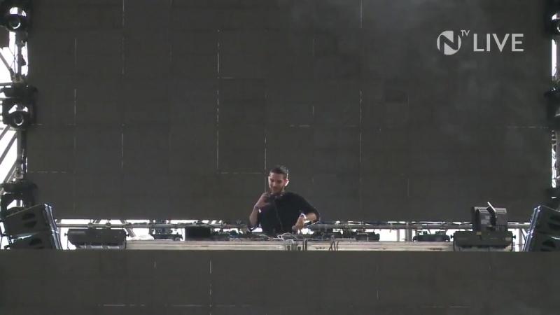 Angemi Nameless Music Festival