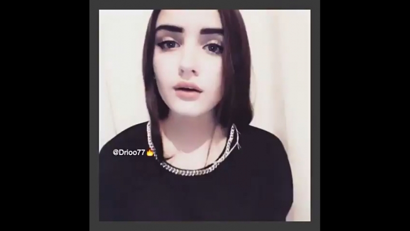 Мадина всега В теме