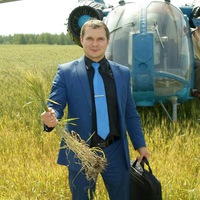 Сергей Красиков