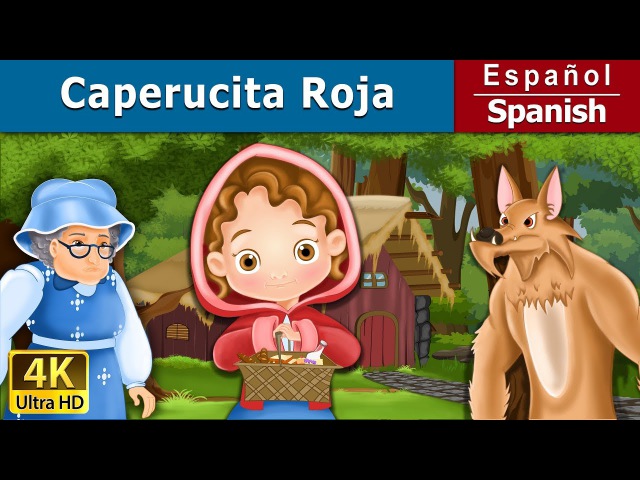 Cuento De La Isla Capitulo 17 Completo En Español