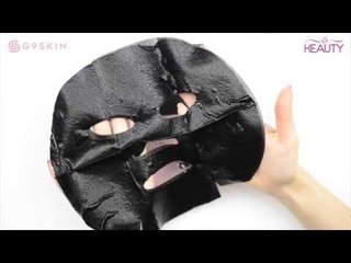Омолаживающая маска для лица G9Skin 3D Volume Gum Mask