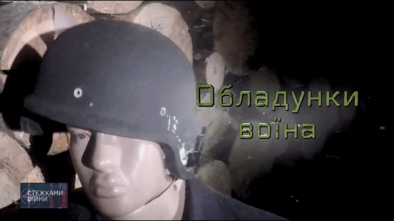 Броня