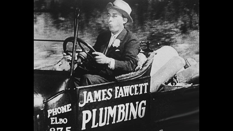 Dream House (1932) Bing Crosby, Ann