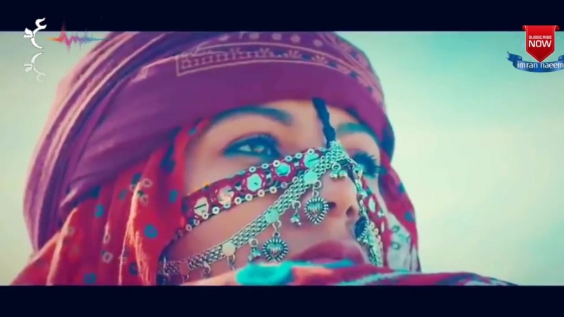 Omer Balk Pray 4 Love ( Original