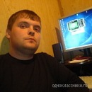 Фотография Акима Алексея