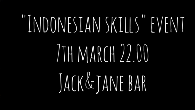 Анонс Indonesian skills (7марта, Jack Jane bar, beer pong