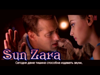 Zara khan tango live indian porn tube - ExPornToons