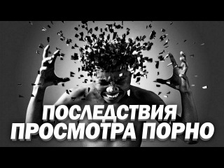 Просмотр Порно Съемок Просмотр Порно Съемок