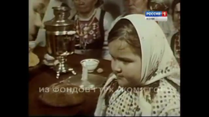 Кöка войяса