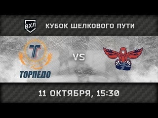 Магазин Сокол Красноярск