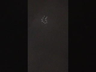 Lights on the sky (MINNESOTA)