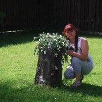 Олеся Новикова
