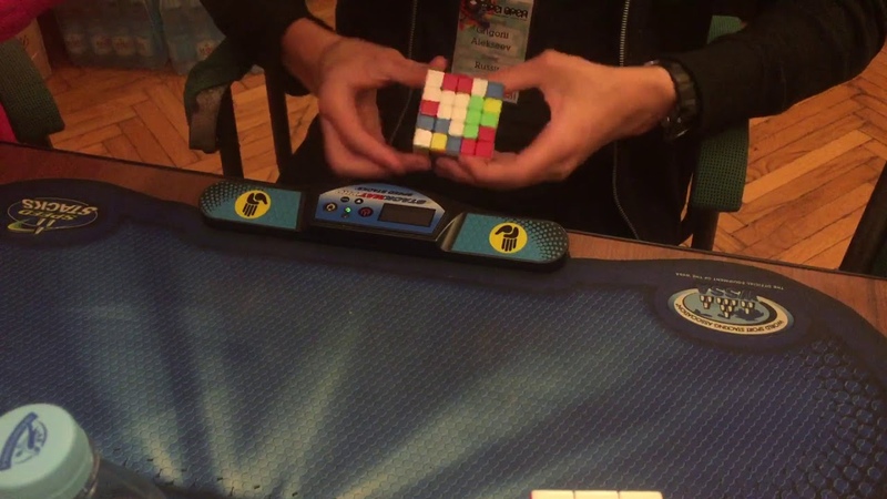 5 BLD European