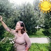 Белоусова Алла