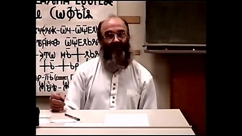 О Богах Природы