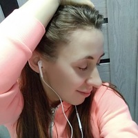 Ирина Лисица