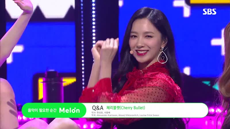 Cherry Bullet QA Inkigayo