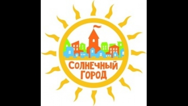 фотослайд о