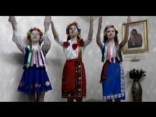 квітка душа